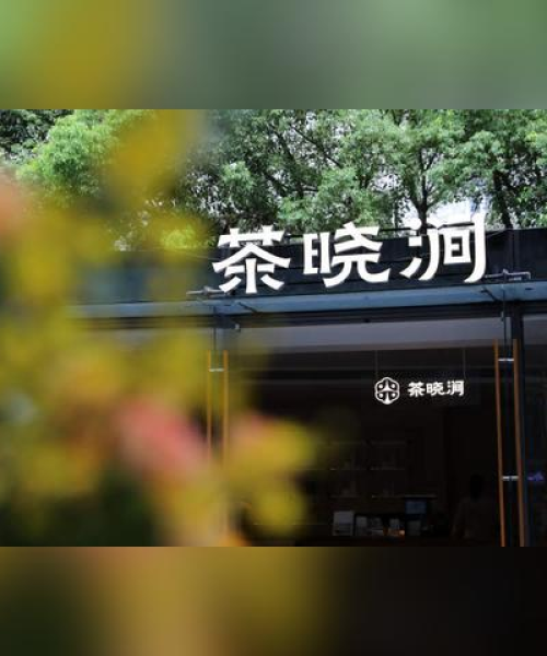 第309页
