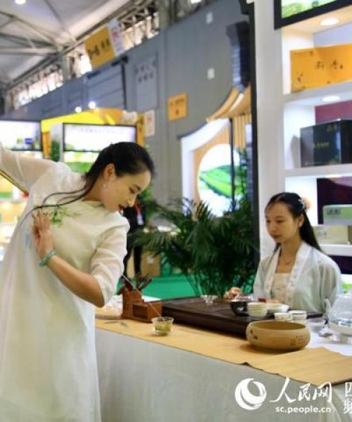 目不转睛 第4页