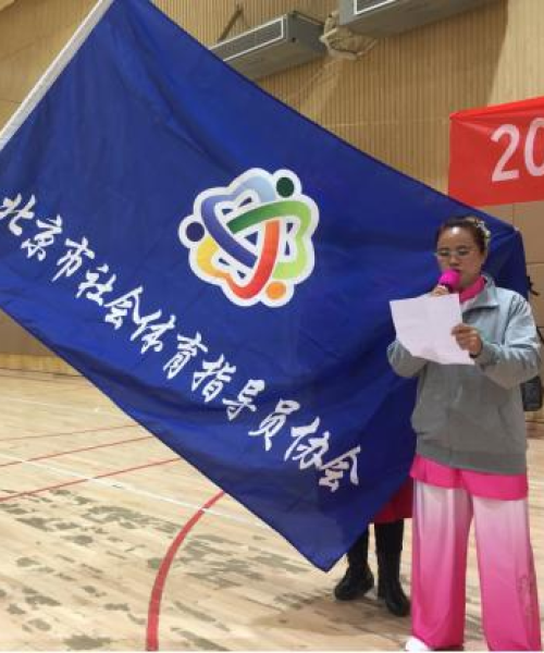 健身音响厂家排名TOP10，权威榜单揭晓