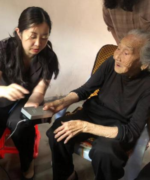 口若悬河