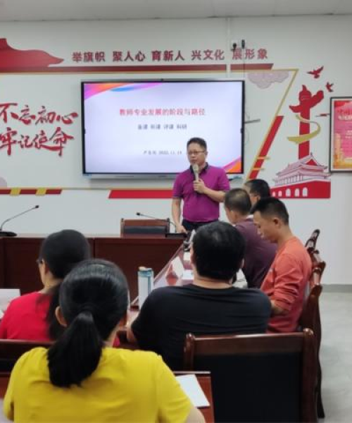 联系我们 第8页
