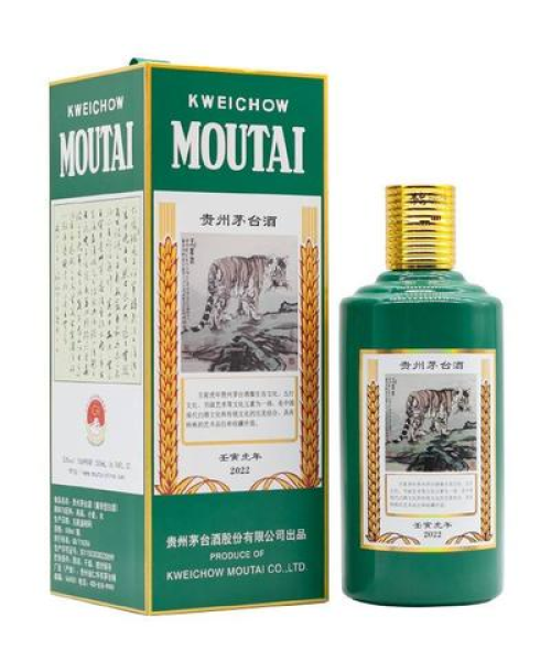 茶与养生 第10页