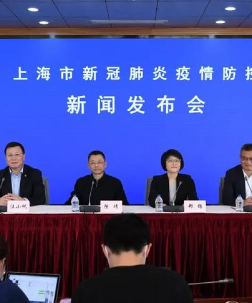 河南建平新闻热点报道速递