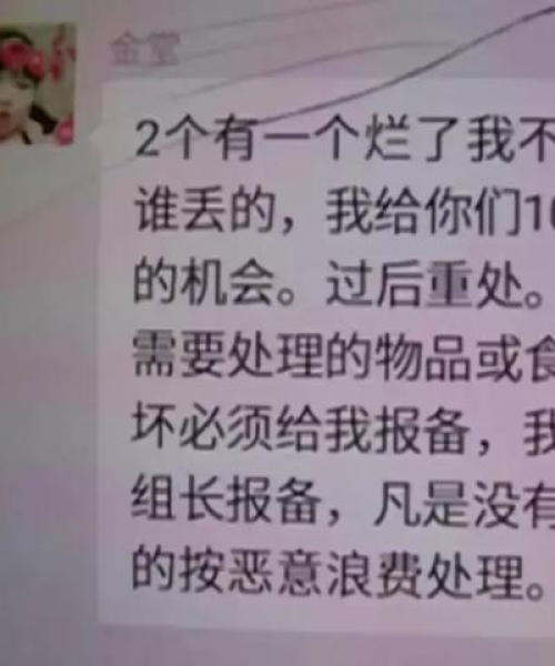 成都面店美食榜单TOP10