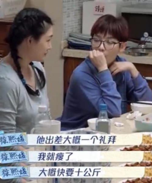 行业新闻 第9页