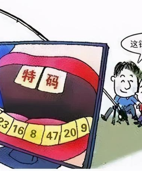 2025澳门六今晚开奖：马、羊、蛇、猴，内幕消息