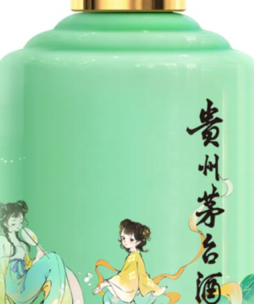 茅台立春时节价格动态更新