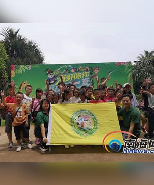 动画熊猫励志语录，激发潜能，勇往直前