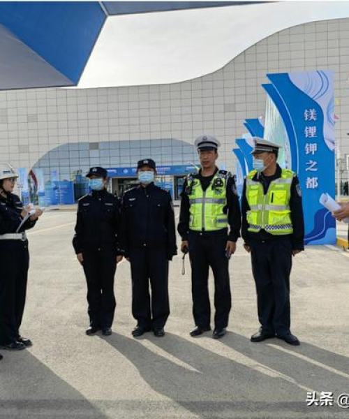 格尔木安全咨询公司权威排名榜单揭晓