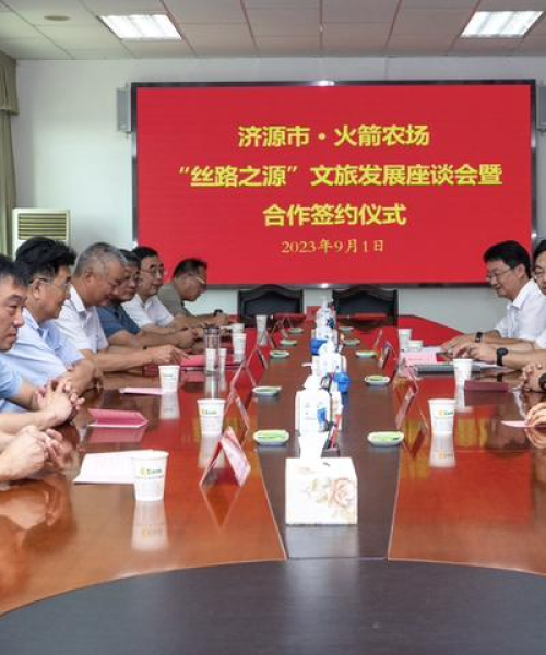济源义乌引领地方经济新篇章，数据详实新闻头条
