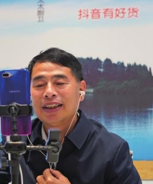 河南光山最新新闻头条