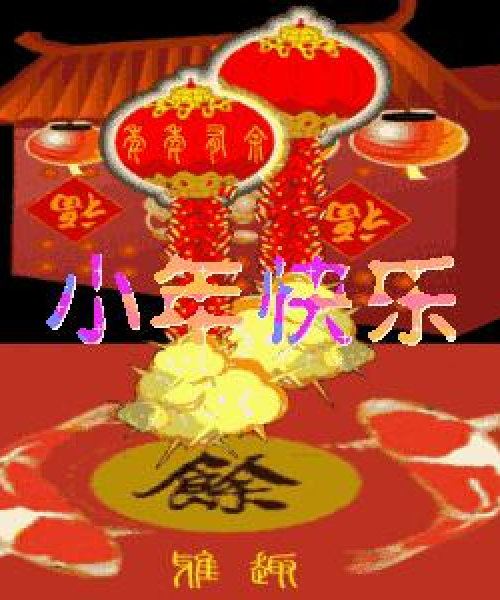男士运动包2024最新潮流爆款，实用引领时尚新风尚