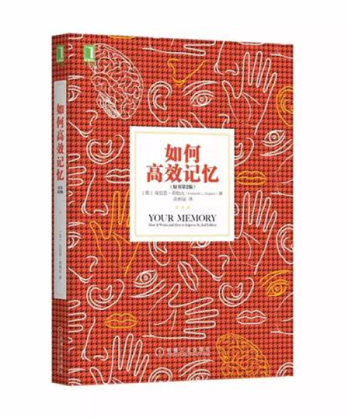 联系我们 第4页