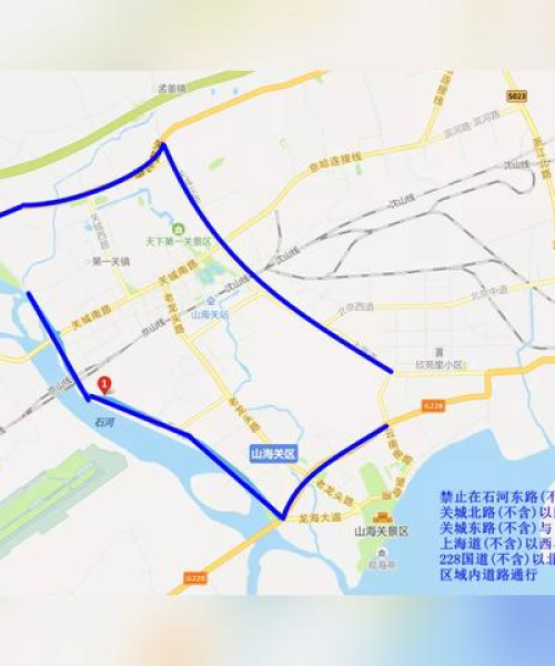 廊坊今日限号通知最新消息更新。