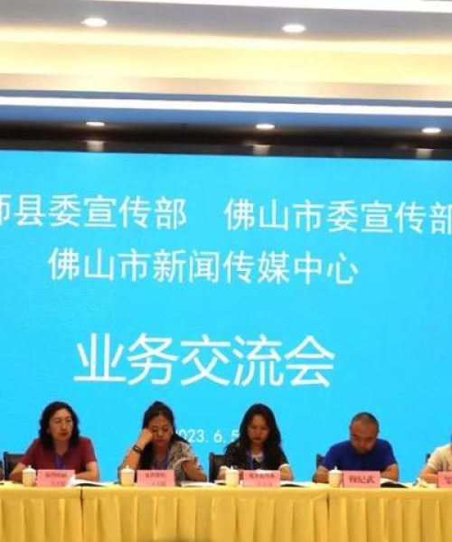 伽师县新闻快报，今日最新消息汇总