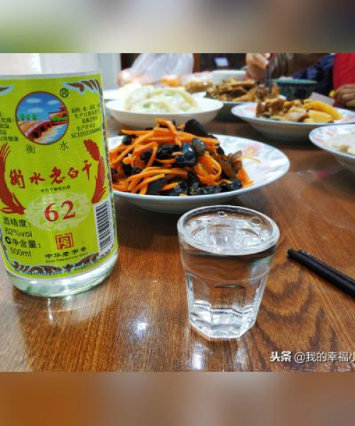 衡水炒菜馆新址大揭秘，美食爱好者的福音指南