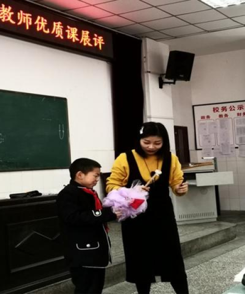 励志优质课语录，激发潜能，成就梦想！