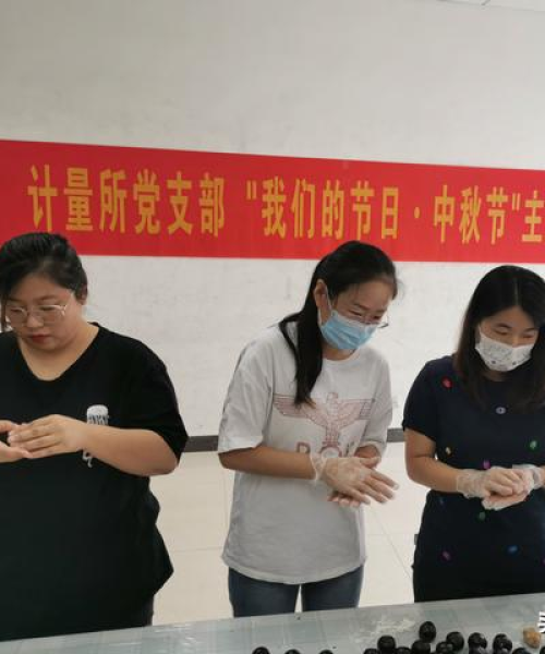 临沂模具公司排行榜揭晓