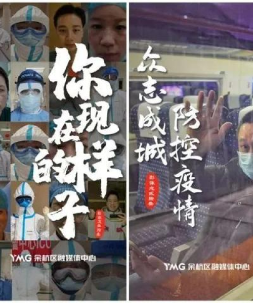 贵州天柱县新闻头条，深度报道与解析