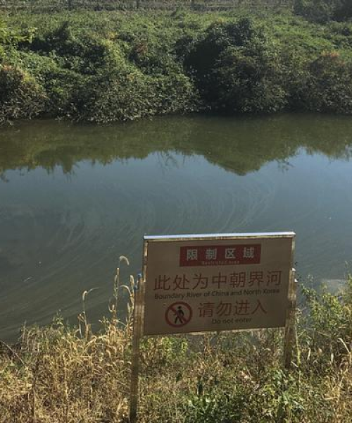 丹东今日出入最新通知公告