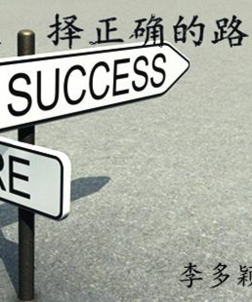 原油今日行情走势分析与最新动态速递