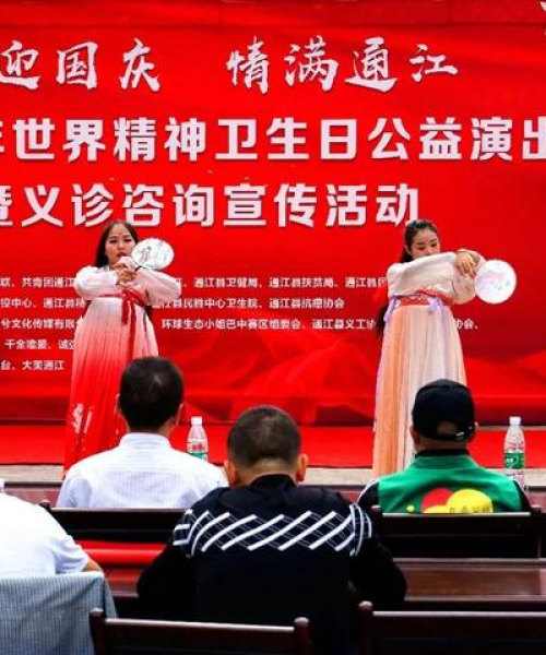 世界十大公益学校榜单排名揭晓