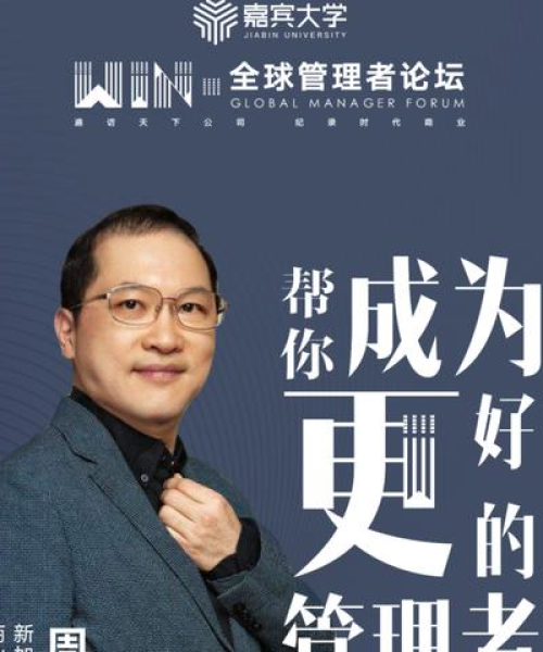 产品中心 第10页