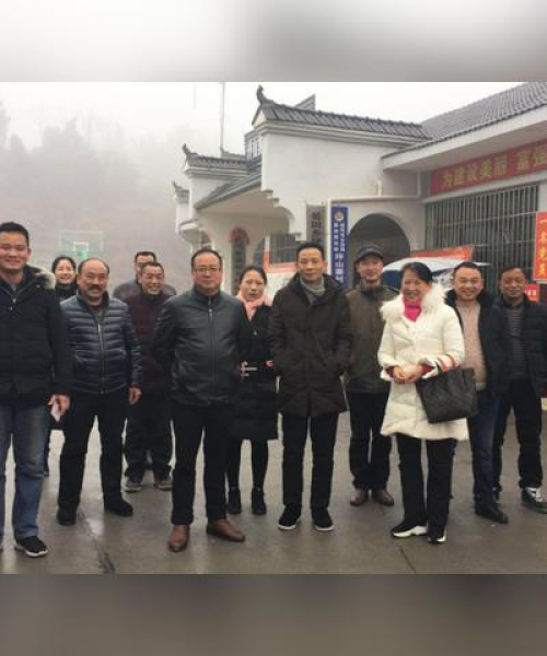 武冈新闻热点速递