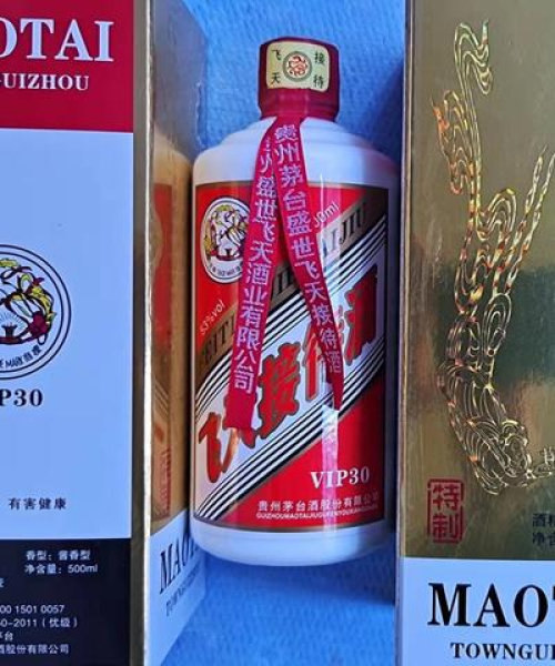 茅台系列酒质排名前十榜单揭晓