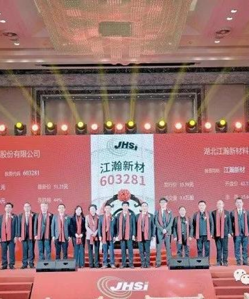 湖北硅烷公司排名榜单，正规企业权威评选