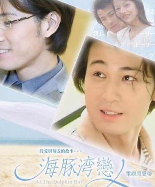追梦歌手热血排名揭晓，图片视频展现激情瞬间