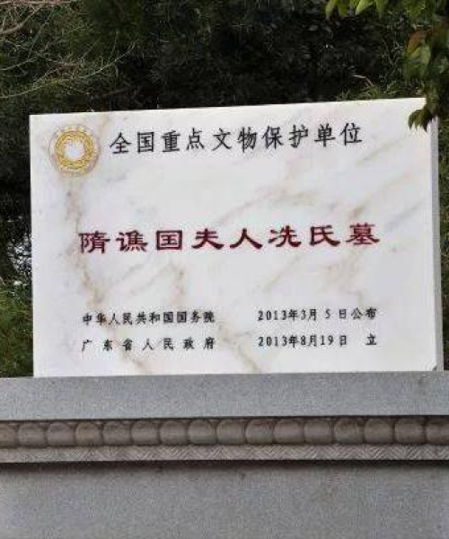 电白公司实力排名权威发布，企业排名权威数据揭晓